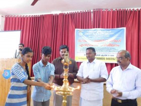 Free Engineering Entrance Coaching 2018